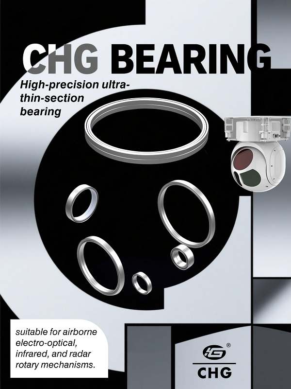 Ключевая роль прецизионных подшипников специального назначения в электронно-оптических модулях (ЭО модулях)