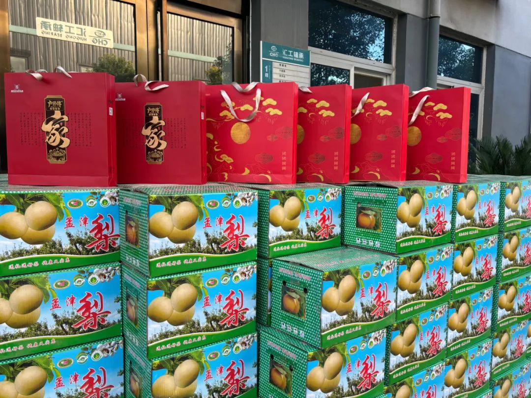 1733812359505.jpg 1.jpg