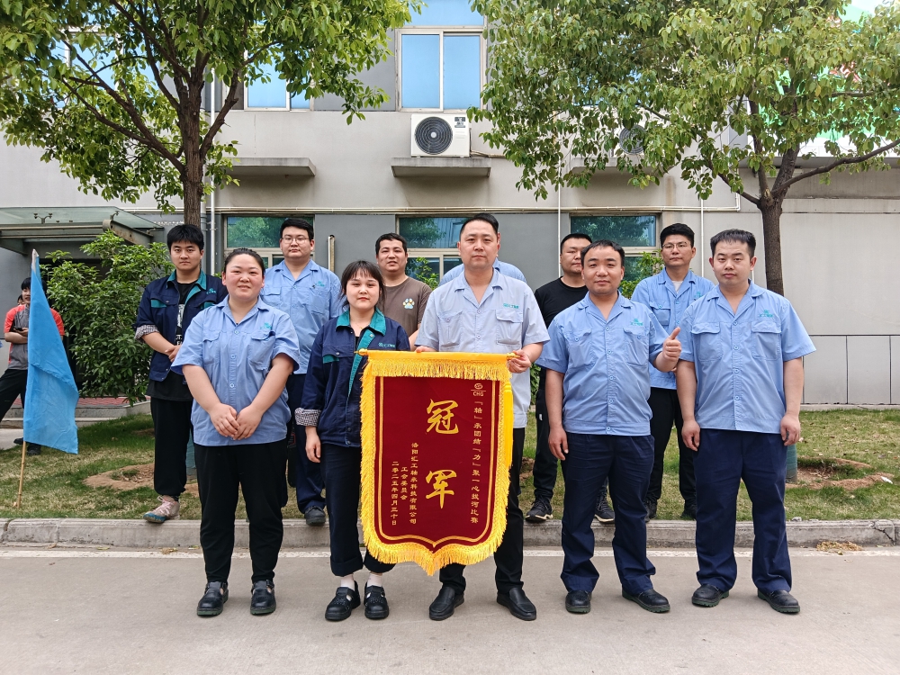 1748231517024.jpg 666(1).jpg